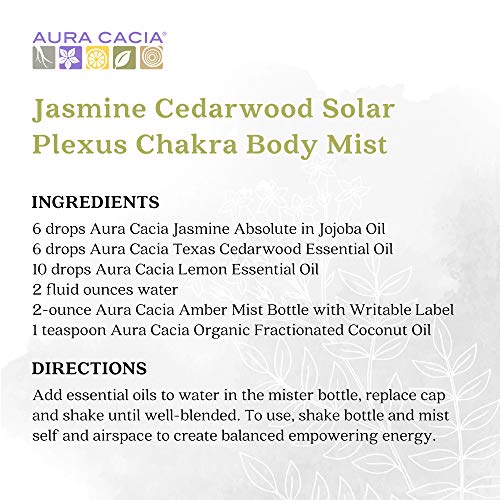 Aura cacia jasmine apsolutno u ulju jojobe | GC/MS testiran na čistoću | 15ml