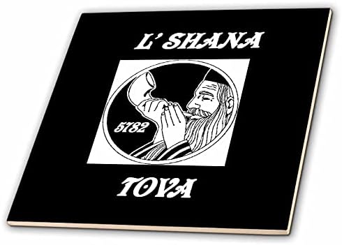 Trodimenzionalni prikaz tradicionalne crno-bijele boje s datiranim pločicama rabina i Šofara