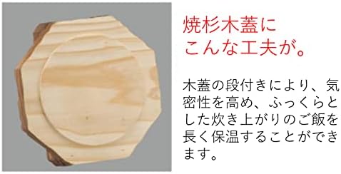 Lonac za rižu, Kamado set, izrađen u Japanu, oksidirani Bakar, na otvorenom, za kampiranje, izravna vatra, prijenosni