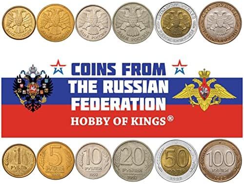 4 kovanice iz Rusije | Kolekcija ruskog kovanica 10 20 50 100 100 rubalja | Cirkulirano 1993. | Orao s dva glave