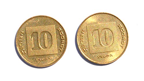 Il Izrael 10 Agorot World Coin Map Candelabrum Menorah Hebrew vrlo fino