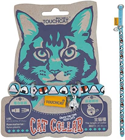 Dizajnerska gumirana Ogrlica za mačke od nehrđajućeg čelika od nehrđajućeg čelika, Jedna veličina, Plava