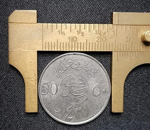 Azijski novčići za kovanice Old Saudij 50 Halala kolekcija novčića kovanica