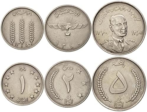 3 kovanice iz Afganistana | Kolekcija afganistanskih kovanica 1 2 5 Afganistana | Cirkulirano 1961. | Mohammed Zahir Shah | Orao