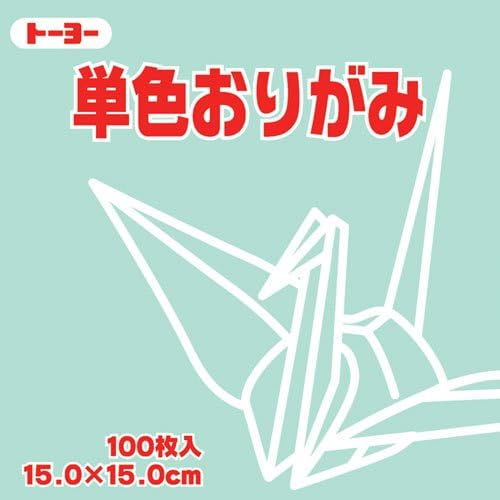 Toyo origami papir s jednom bojom - svijetlo zelena - 15 cm, 100 lista