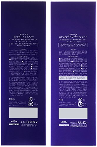 Milbong puramia enajimento šampon 500 ml tretman f 500g