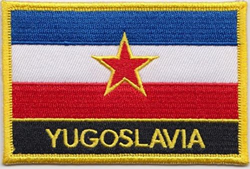 1000 zastava Jugoslavija od 1918. do 1992. Zastava Veseted Blazer značka zakrpa