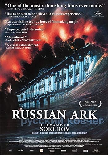 Ruski ark 2002 američki plakat s jednim listom