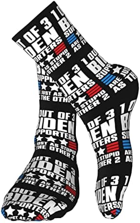 Kadeux iz Bided Pristalice su glupi kao i ostale čarape Atletske čarape Noveltaty casual čarape unisex čarape Sportske čarape za muškarce