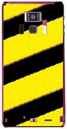 YesE Sippo Stripe Yellow / Za Regza telefon T-01D / DOCOMO DTSR1D-PCCL-201.