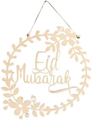 Souiwuzi Eid Mubarak na vratima muslimanskih vrata viseći ploča drveni islam ramazan ramadan dobrodošli vijenci 5pcs
