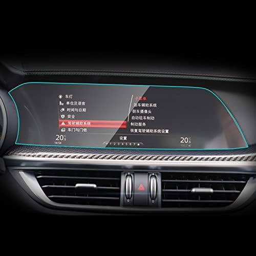 GZGZ CAR GPS Navigacija LCD Screen TPU Zaštitni film ， za Alfa Romeo Stelvio 2015-2020