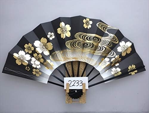 Japanski sensu ventilator s vjetrom presavija nove 2233 sakura chree crna