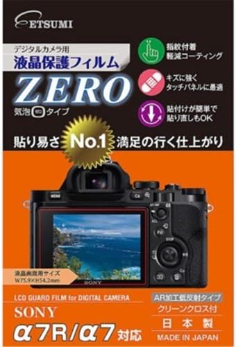 Etsumi E-7321 LCD Zaštitni film za digitalne kamere Zero Sony α7R/α7 kompatibilan
