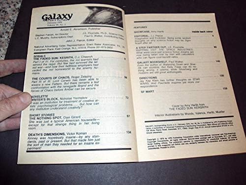 Galaksija, Veljača 1978., izblijedjelo sunce Kesrit, železni, Purnel