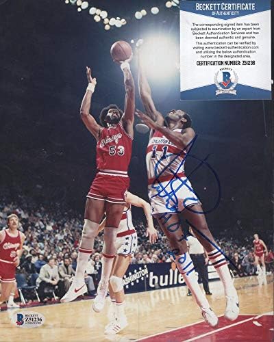 Artis Gilmore Chicago Bulls potpisali su autogramirani 8x10 Photo BSA Z51236