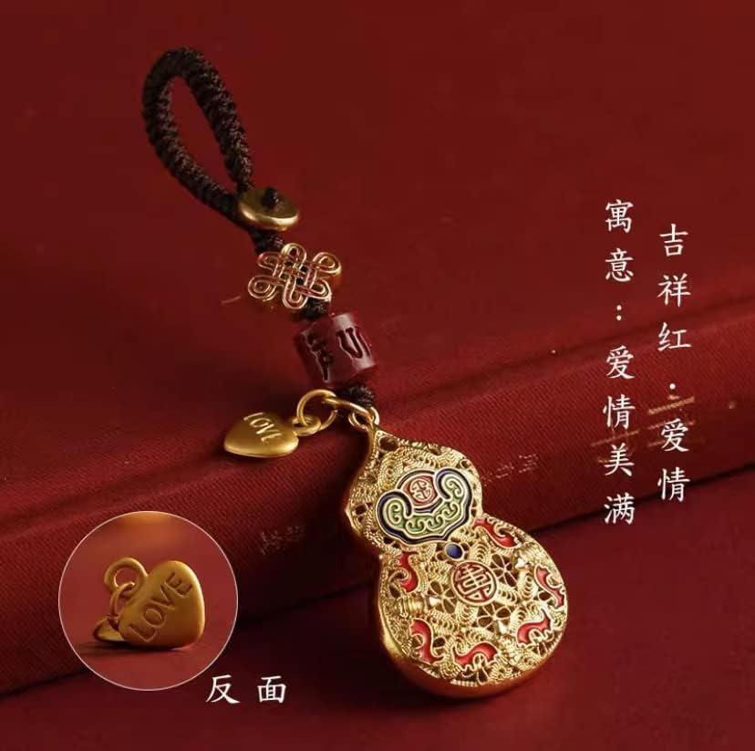 Zhangruixuan-shop 铜葫芦 创意 汽车 钥匙 挂 件 情侣 钥匙扣饰品 包包吊 挂坠 挂坠 男女